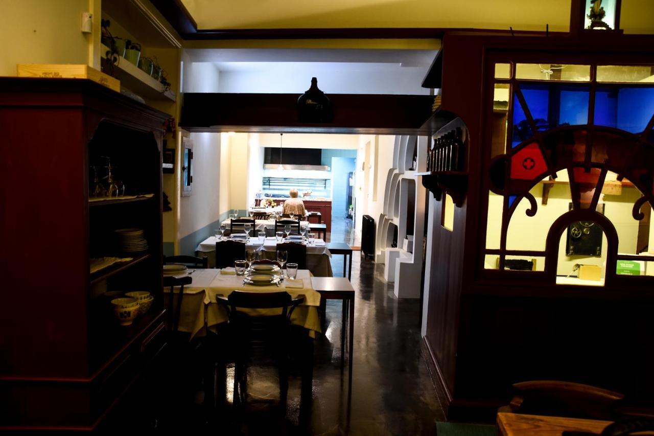 Guest house Casa Galricho *